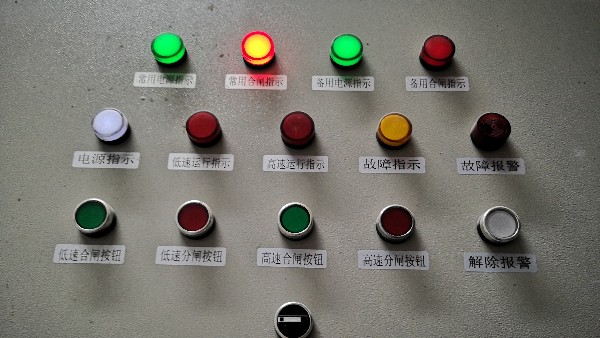 低壓配電柜合作華地建筑萬科生態城地下室柱子加固項目【千亞電氣】